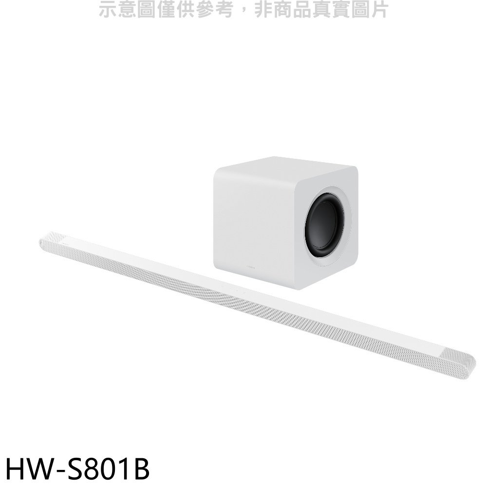 《可議價》三星【HW-S801B】SoundBar音響(無安裝)(回函贈)
