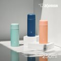 象印不銹鋼一體式杯蓋真空保溫杯-250ml(SM-MA25)