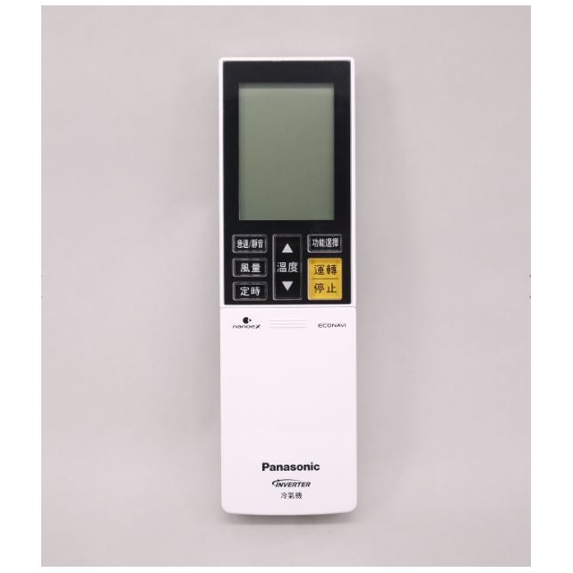 【Panasonic/國際牌】原廠遙控器 C8024-9941/40429-1500