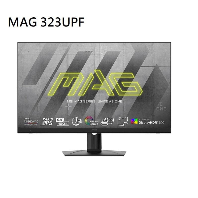 米特3C數位–MSI 微星 MAG 323UPF 32型 160Hz 4K HDR電競螢幕
