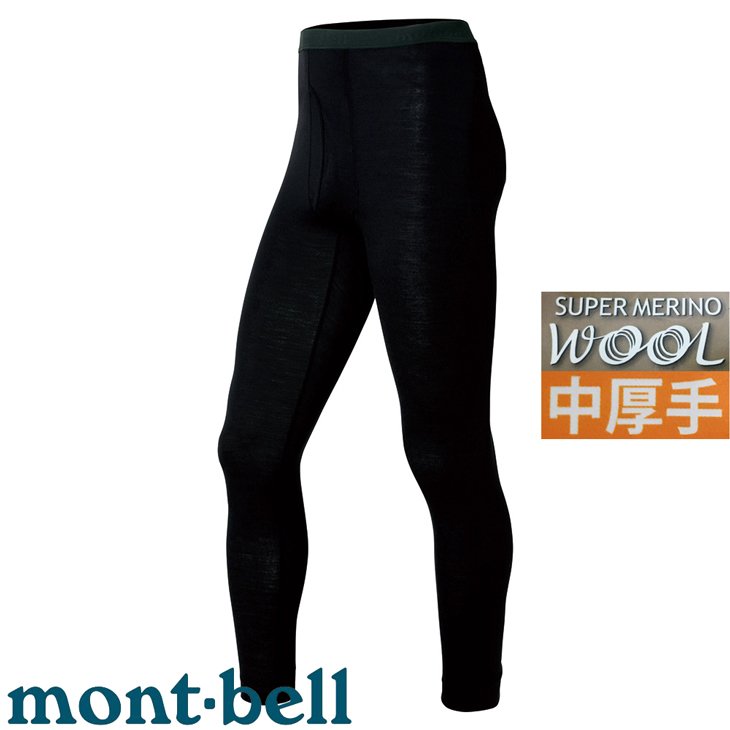 【台灣黑熊】日本mont-bell 1107659 男 Super Merino Wool 中厚手 美麗諾羊毛緊身褲 黑