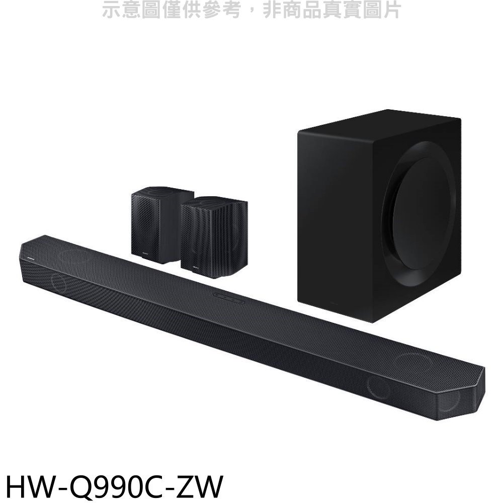 《可議價》三星【HW-Q990C-ZW】11.1.4聲道全景聲微型劇院SoundBar音響