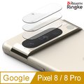 【Ringke】Google Pixel 8 / 8 Pro [Camera Protector Glass] 鋼化玻璃鏡頭保護貼（3入）
