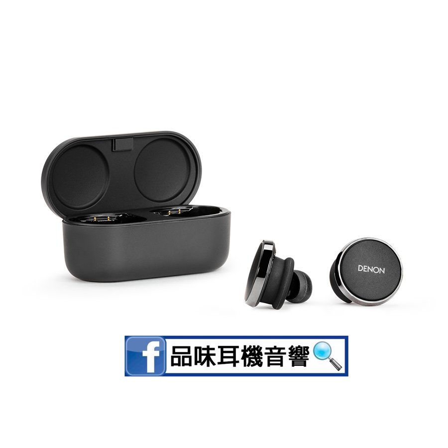 【品味耳機音響】日本 DENON PerL Pro (AH-C15PL) 旗艦級真無線藍芽耳機 - 台灣公司貨