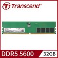 Transcend 創見 JetRam DDR5 5600 32GB 桌上型記憶體(JM5600ALE-32G)