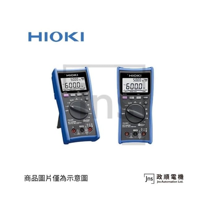HIOKI.DT4256.數位電表 掌上型三用電表.電錶.數字萬用表.日本原裝.台灣公司貨-政順.電機.電料