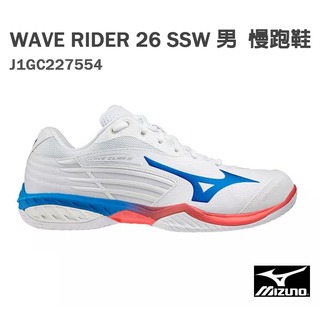 【MIZUNO 美津濃】WAVE CLAW 2 寬楦 高階羽球鞋/白藍紅 71GA211010 M86