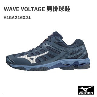 【MIZUNO 美津濃】WAVE VOLTAGE 男排球鞋 /墨藍白 V1GA216021 M88