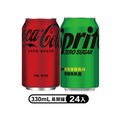 【Coca-Cola 可口可樂】/【Sprite 雪碧】無糖零卡系列易開罐330ml(24入/箱)(口味任選)