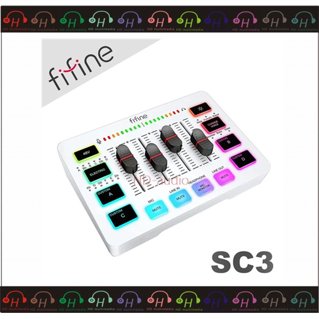 弘達影音多媒體 FIFINE SC3 白色 音訊混音器 USB直播聲卡錄音介面 RGB/電子音階/變聲特效/48V幻象電源
