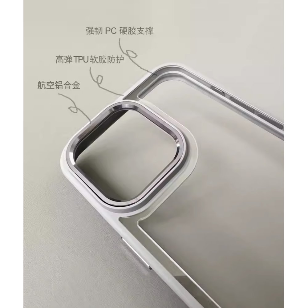 iPhone 15 Pro / 15 Pro Max 送鋼化玻璃純邊框 TPU 防摔邊框散熱保護套