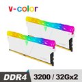v-color 全何 Prism Pro 系列 DDR4 3200 64GB (32GBX2) RGB 桌上型超頻記憶 (白色)