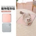 JDTECH 寵物電熱毯 USB恆溫加熱墊 寵物貓狗保暖墊