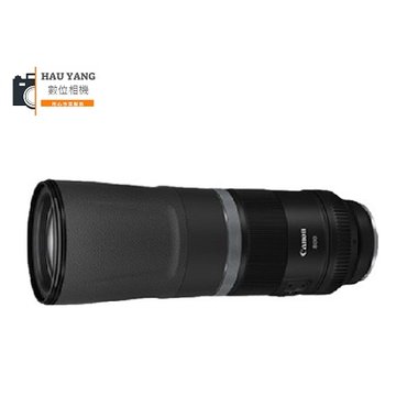 ＊華揚數位＊Canon RF 800mm F11 IS STM DO鏡片 4級防手震 定焦望遠鏡頭 拍鳥 平輸貨