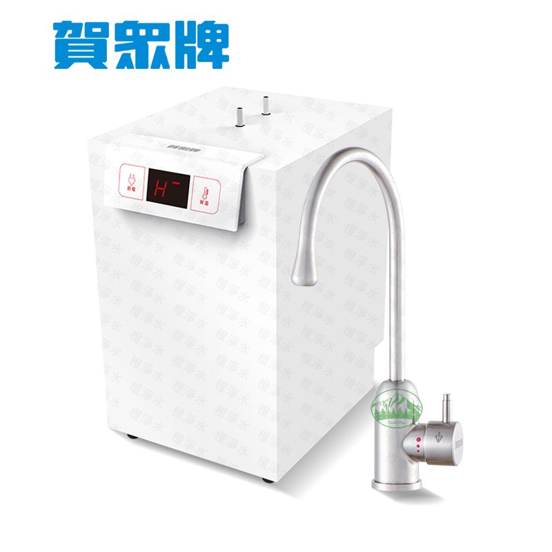 賀眾牌UW-2262HW-1廚下型節能冷熱飲水機(不含過濾系統) UW2262HW1 大大淨水