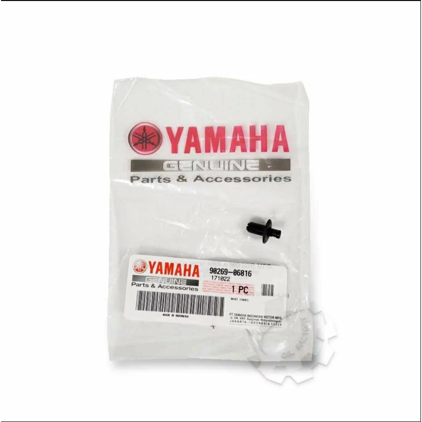 『油工廠』YAMAHA 90269-06816 塑膠扣 塑膠鉚釘 螺絲扣 適用▸XMAX 300/R15/MT15