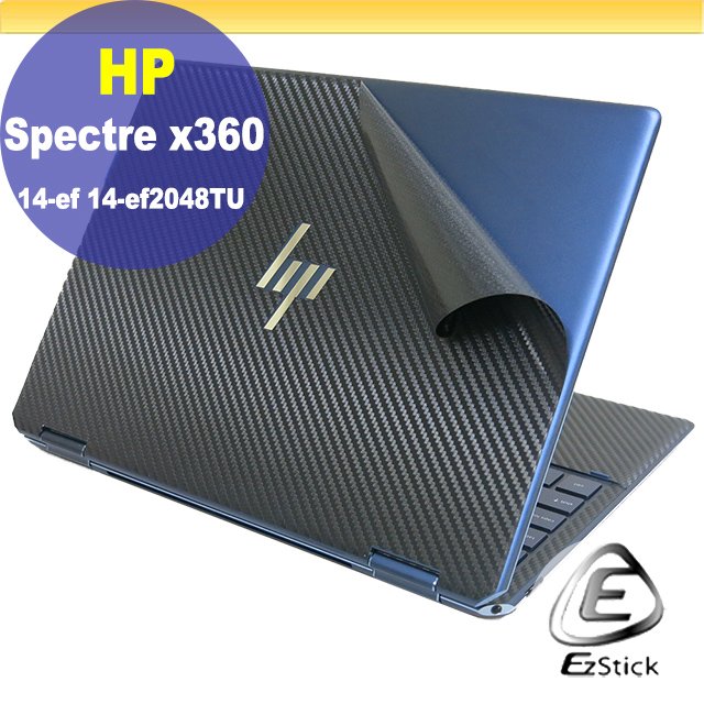 【Ezstick】HP Spectre x360 14-ef 14-ef2048TU Carbon黑色立體紋機身貼 DIY包膜