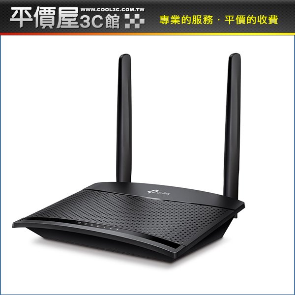 《平價屋3C》TP-Link TL-MR100 4G分享器 wifi分享器 N300 支援SIM卡 隨插即用 路由器