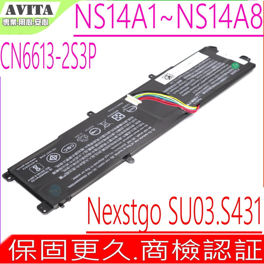 Avita CN6613-2S3P 電池(原裝)Avita NS14A1 NS14A2 NS14A8 Liber V14 R7 Pura NS14A6 NS13A2 Nexstgo SU03 NS14A6IN012P M