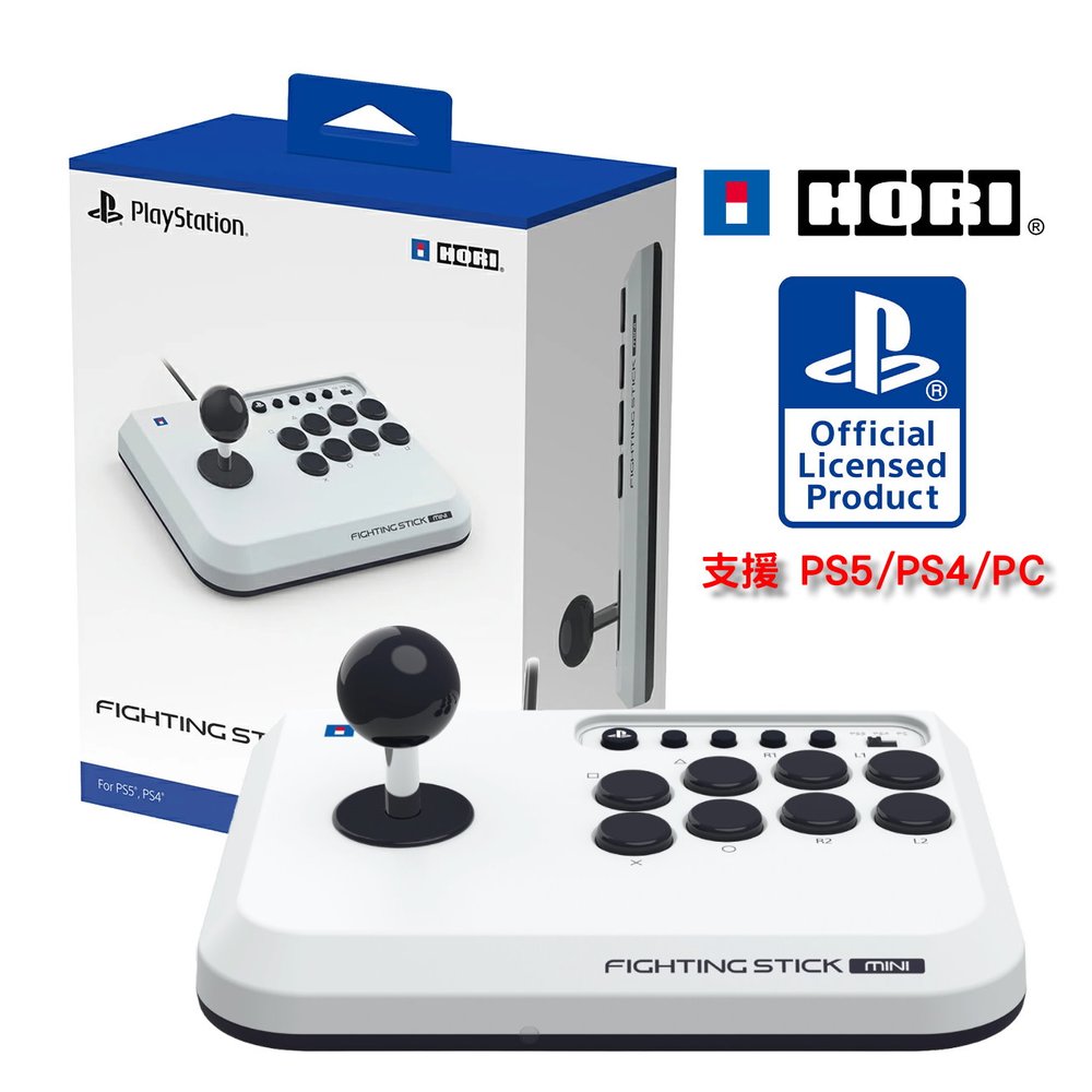 HORI PS5 PS4 PC 小型街機搖桿格鬥搖桿小搖Mini Fighting Stick SPF