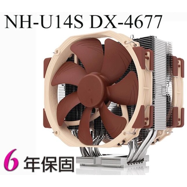 Noctua U14S DX-4677 CPU 散熱器 14公分 靜音風扇