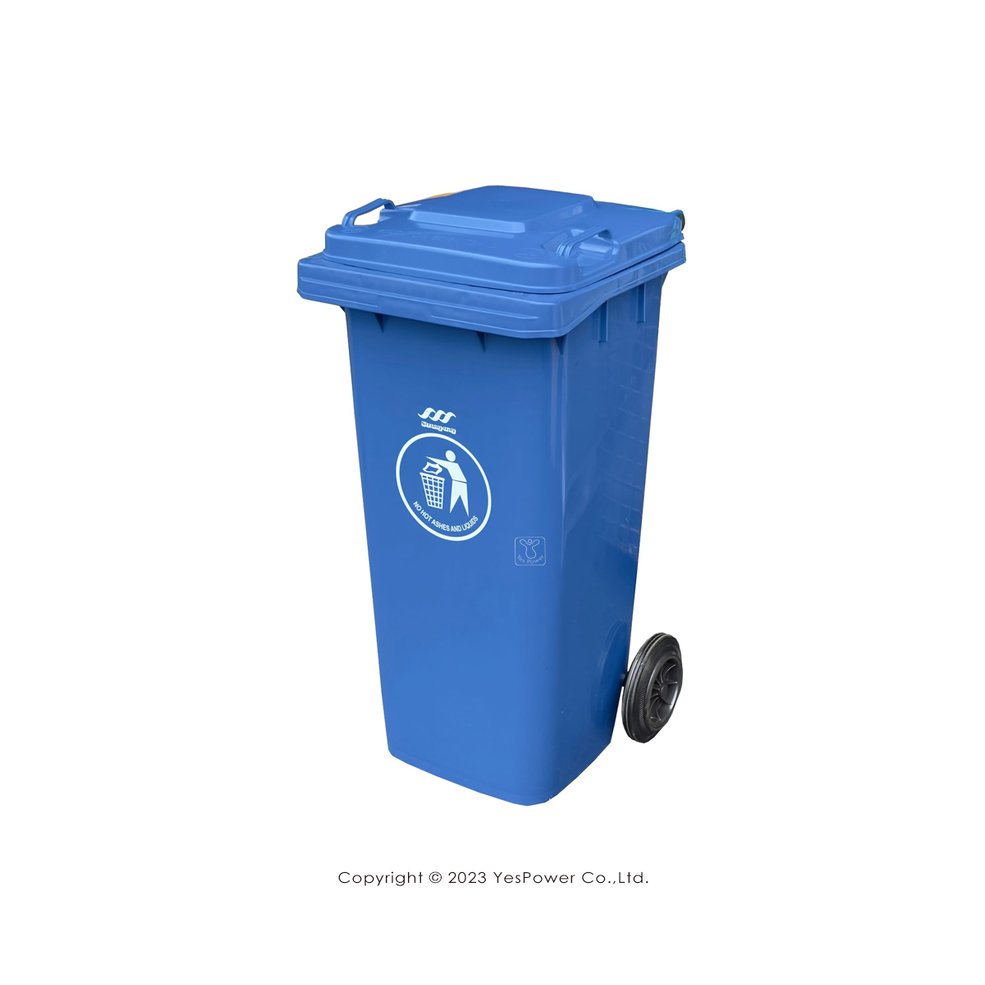 ERB-120B 經濟型托桶(藍)120L 二輪回收托桶/垃圾子車/托桶/120公升