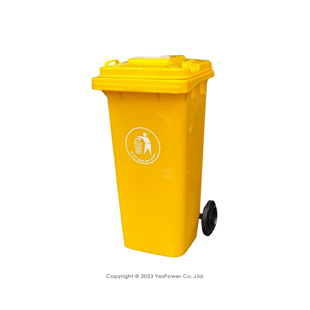 ERB-120Y 經濟型托桶(黃)120L 二輪回收托桶/垃圾子車/托桶/120公升