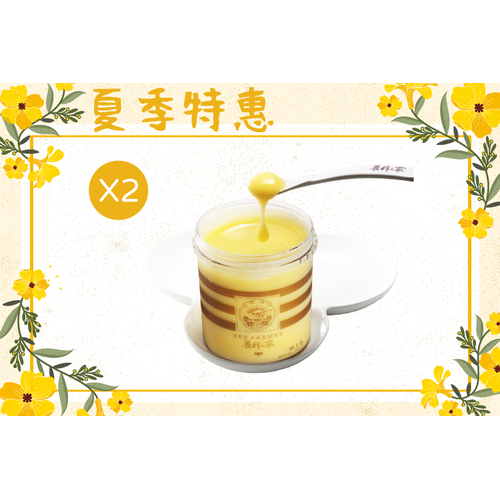 【養蜂人家】生鮮蜂王乳500g_2瓶組(蜂蜜/蜂王乳/花粉)