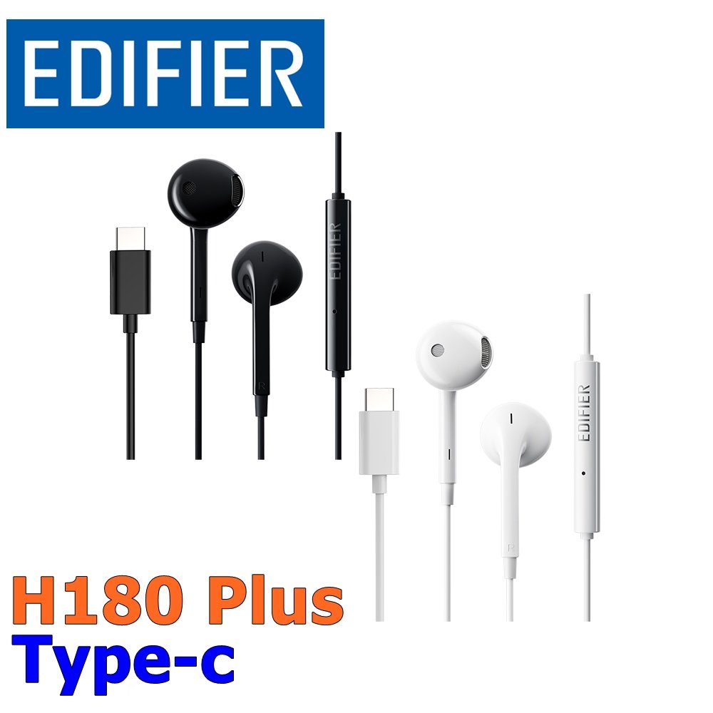 東京快遞耳機館 Edifer 漫步者 H180Plus Type-C 半入耳式通話式耳機 Hi Res認證 Typc C 接頭 2色