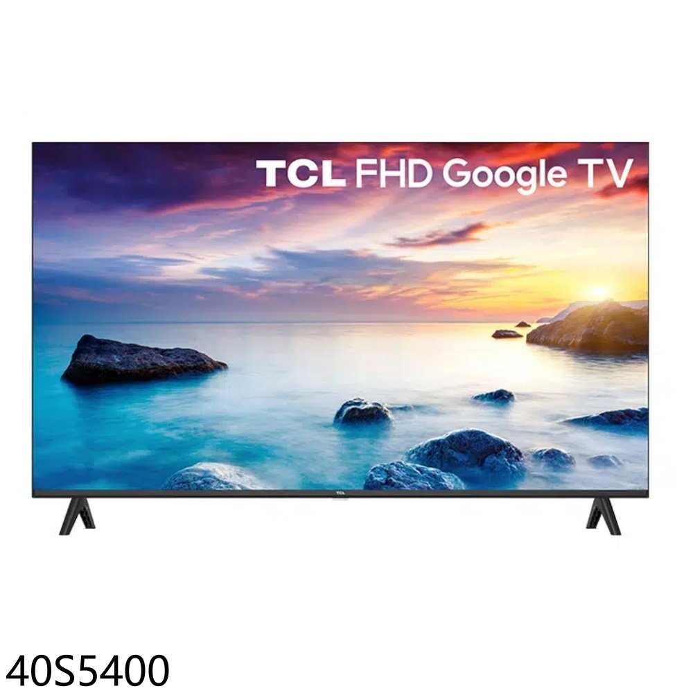 《可議價》TCL【40S5400】40吋FHD連網電視(無安裝)(全聯禮券200元)