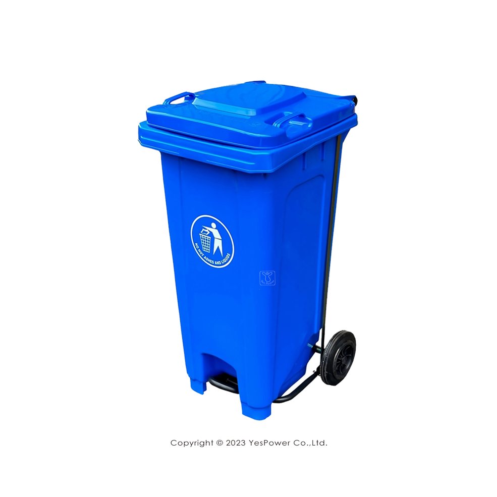 ERB-121B 經濟型腳踏式托桶(藍)120L 二輪回收托桶/垃圾子車/托桶/120公升/經濟型腳踏式托桶