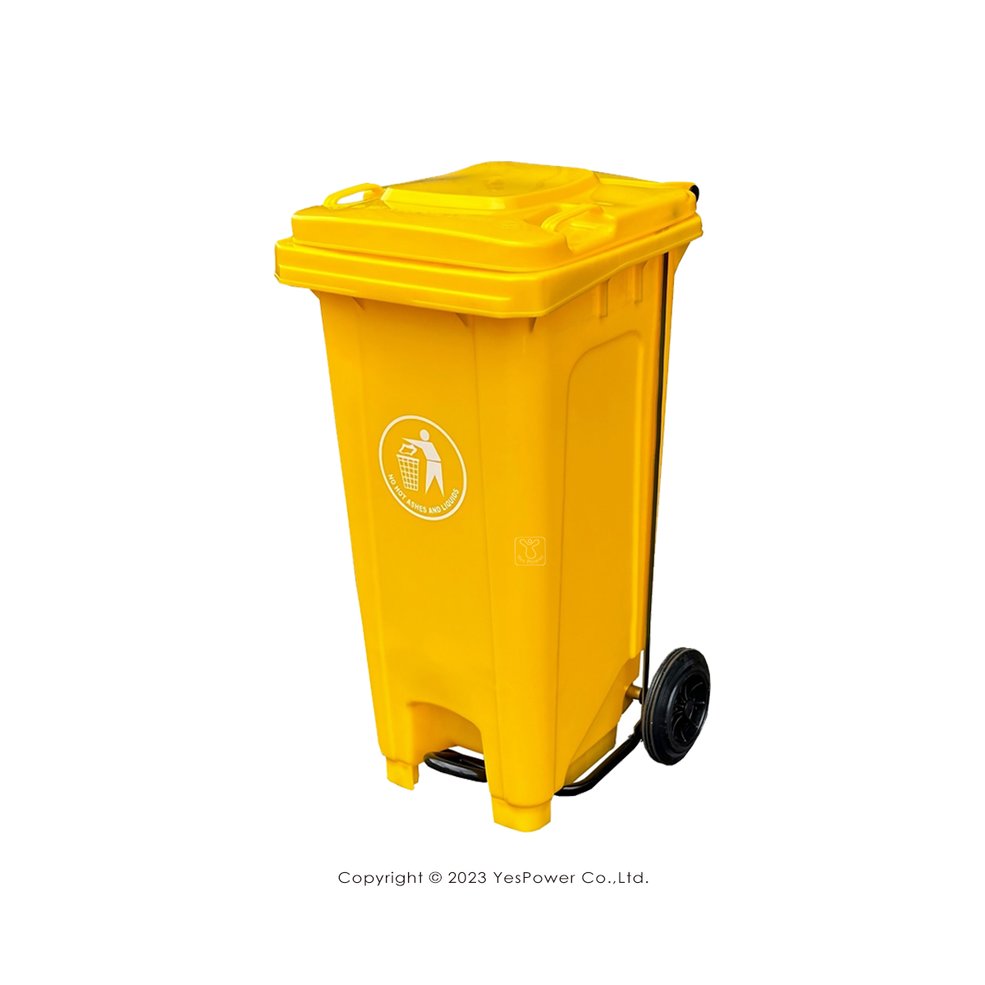 ERB-121Y 經濟型腳踏式托桶(黃)120L 二輪回收托桶/垃圾子車/托桶/120公升/經濟型腳踏式托桶
