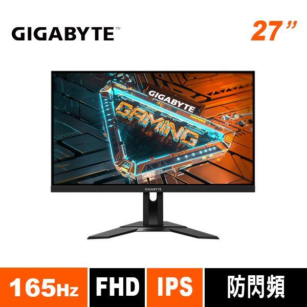 (聊聊享優惠) 技嘉GIGABYTE G27F 2 27型 165Hz SS IPS 電競螢幕(台灣本島免運費)