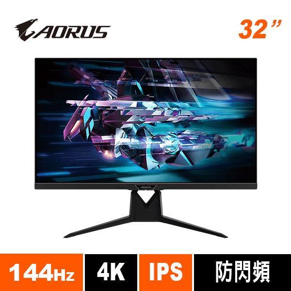 (聊聊享優惠) 技嘉GIGABYTE AORUS FI32U 32型 HDMI2.1 HBR3 KVM5 真4K電競螢幕(台灣本島免運費)