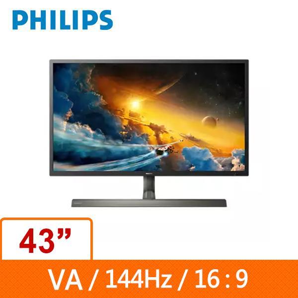 (聊聊享優惠) PHILIPS 43型 439M1RV 4K (寬)螢幕顯示器(台灣本島免運費)