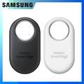 Samsung Galaxy SmartTag2 智慧防丟器 ( 第二代 )-4入組