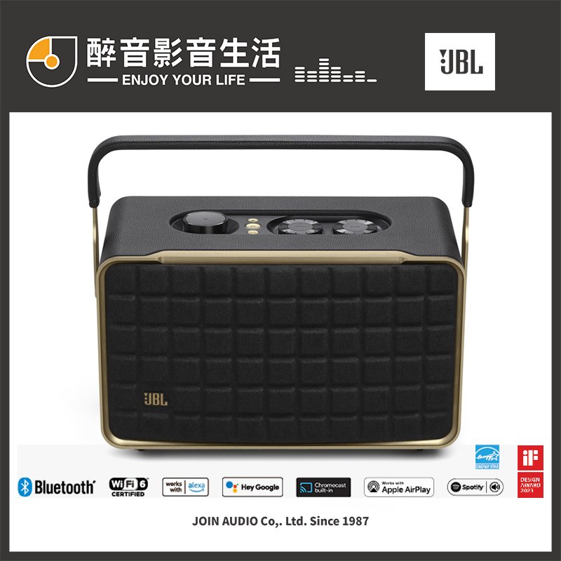 【醉音影音生活】JBL Authentics 300 復古設計語音串流藍牙喇叭.Wi-Fi/藍牙/語音助理.台灣公司貨
