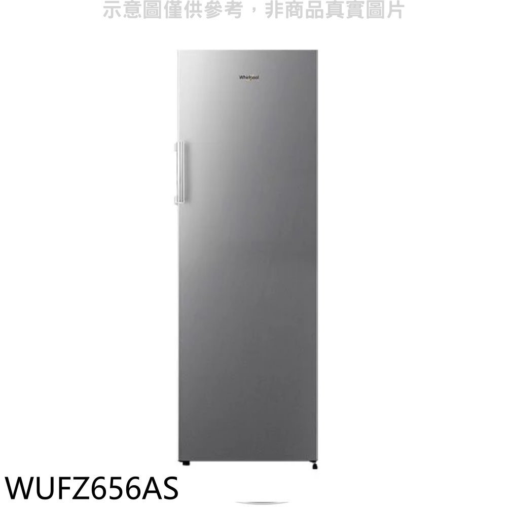 《可議價》惠而浦【WUFZ656AS】190公升直立式冷凍櫃