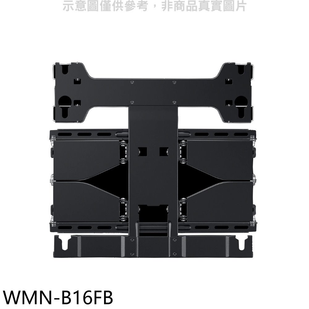《可議價》三星【WMN-B16FB】全方位Slim Fit掛牆架可移動式壁掛架