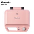【Vitantonio】小V多功能計時鬆餅機 櫻花粉(VWH-50B-PK)