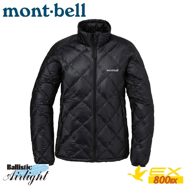 【Mont-Bell 日本 女 SUPERIOR DOWN 800FP 羽絨夾克《海軍藍》】1101662/輕量羽絨外套/禦寒