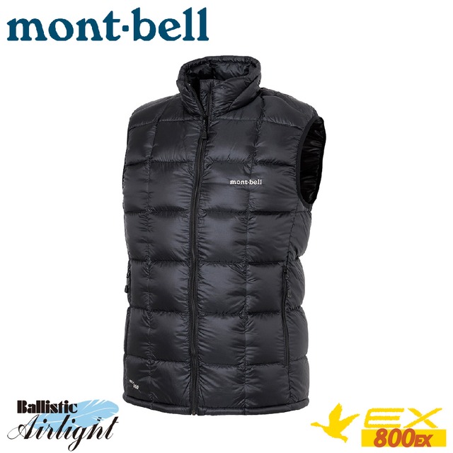 【Mont-Bell 日本 男 SUPERIOR DOWN 800FP 羽絨背心《黑》】1101663/輕量羽絨背心/防風禦寒