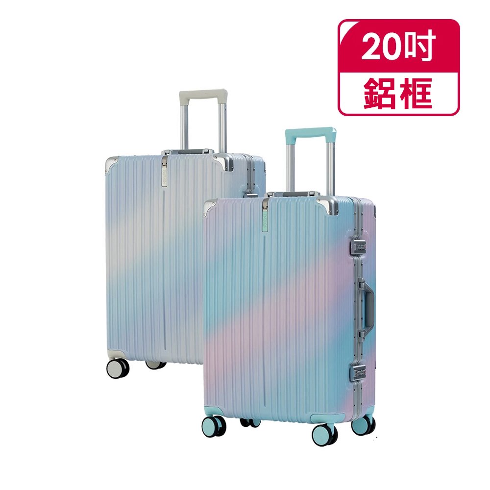 【Batolon 寶龍】20吋漸層幻境ABS+PC鋁框硬殼箱/行李箱(2色)