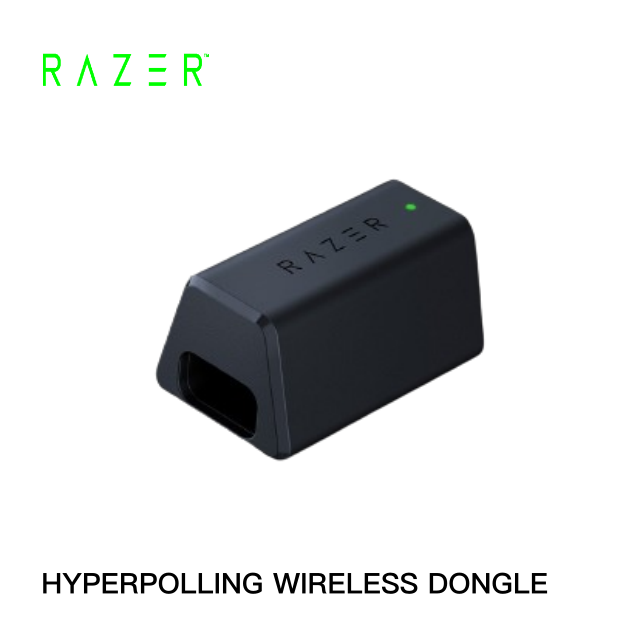 【雷蛇】Razer HYPERPOLLING 無線傳輸器