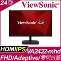 ViewSonic VA2432-mhd FHD螢幕(24型/FHD/HDMI/IPS)