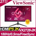 ViewSonic VX2728-2K HDR電競螢幕(27型/2K/HDMI/IPS)