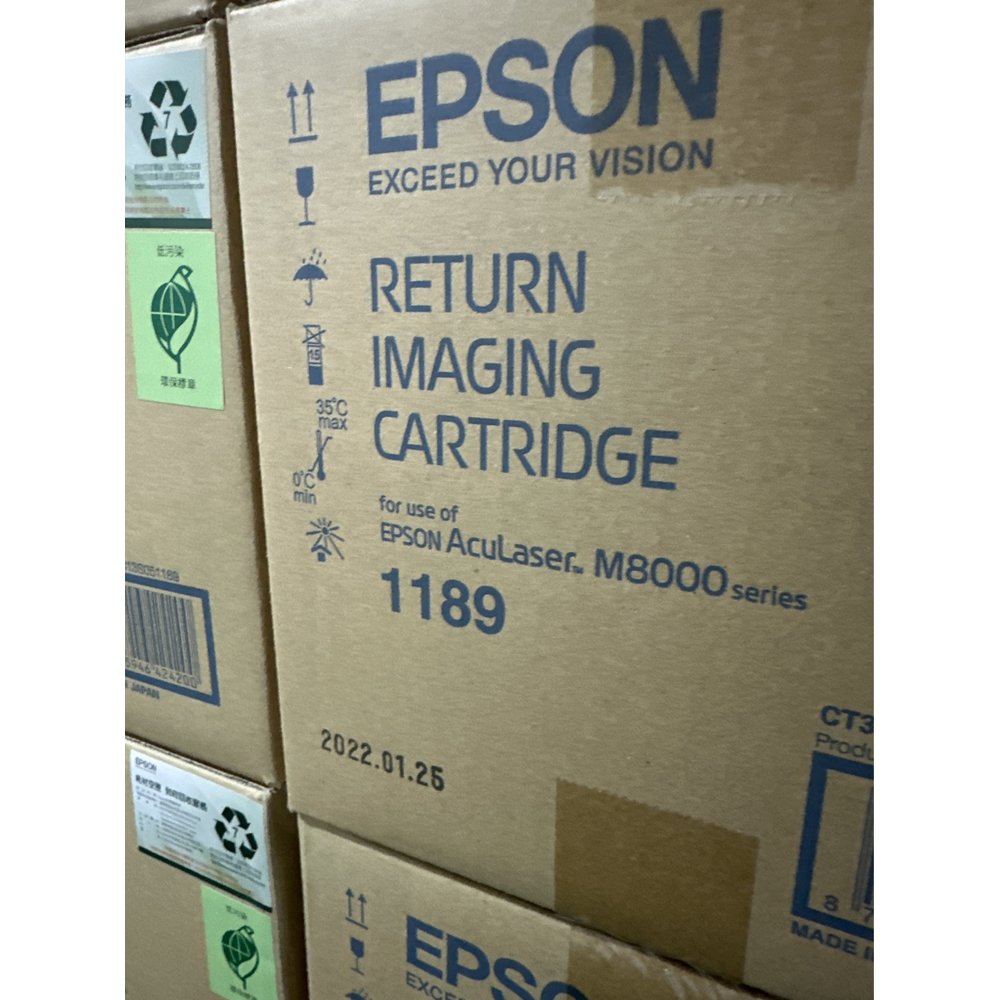 2022年EPSON 全新原廠碳粉匣 S051189適用 EPSON M8000N/M8000/8000