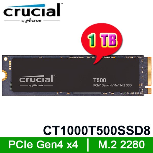 【MR3C】現貨 含稅 Micron 美光 Crucial T500 1TB 1T M.2 PCIe NVMe SSD固態硬碟