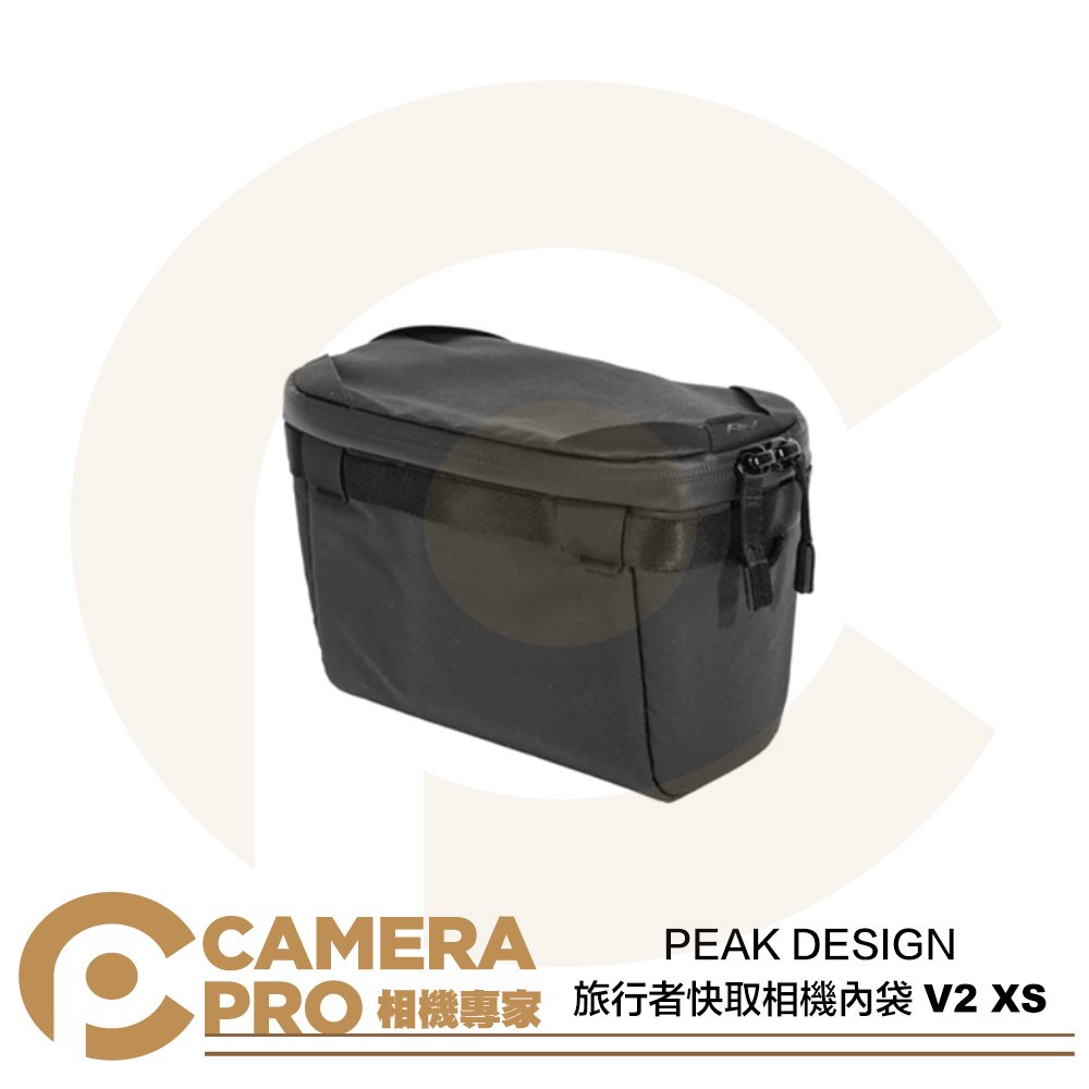 ◎相機專家◎ PEAK DESIGN 旅行者快取相機內袋 V2 XS 二代 相機包 可拆隔層 可搭背帶 隨身包 公司貨