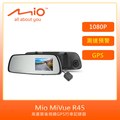 Mio MiVue R45後視鏡GPS行車記錄器